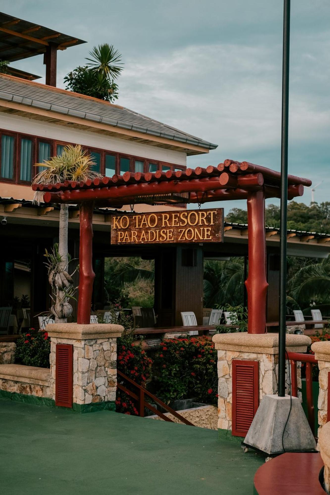 Resort Paradise Zone Ko Tao