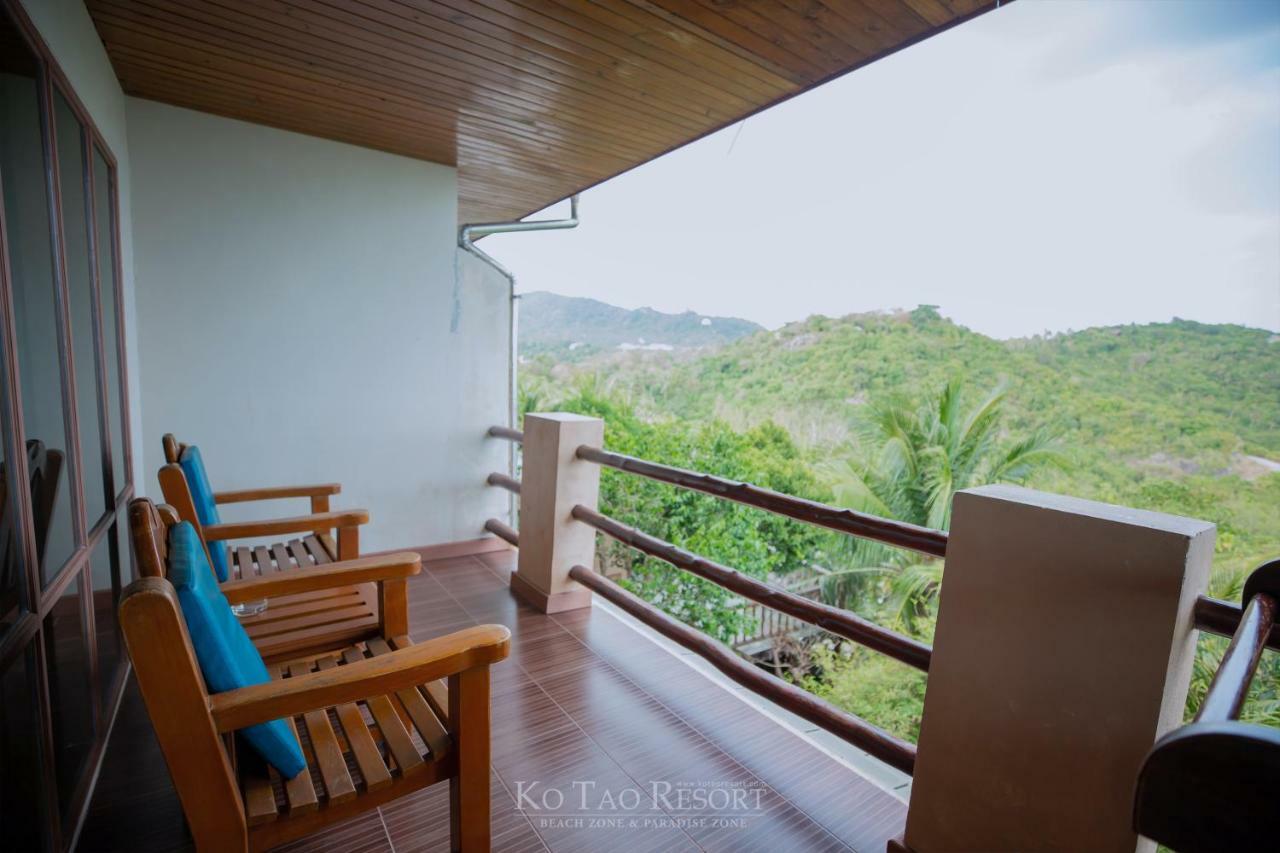 Paradise Zone Ko Tao