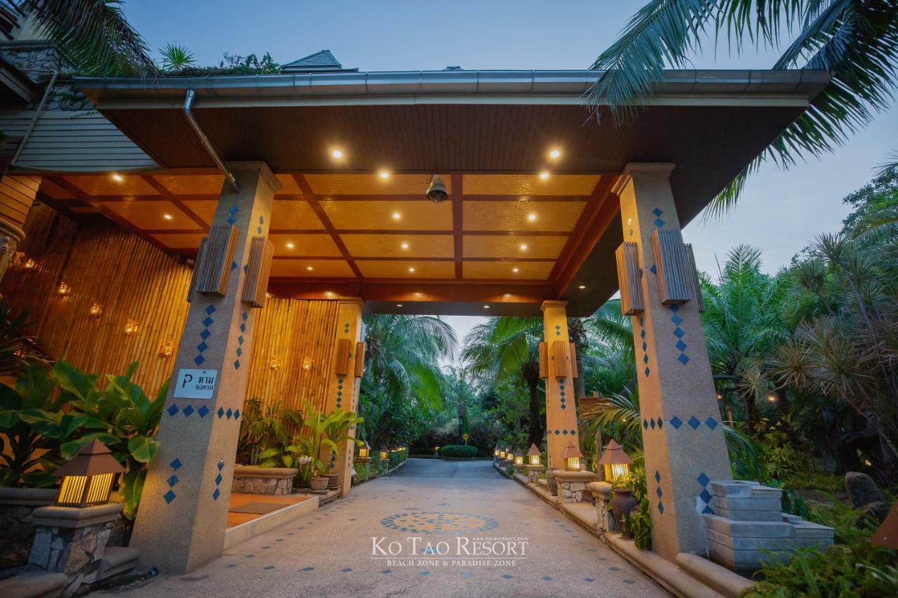 Paradise Zone Resort Ko Tao